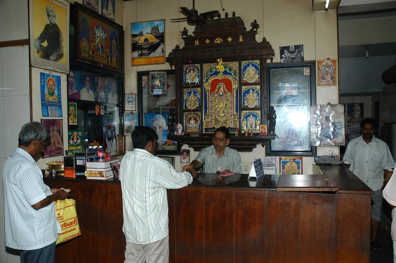 Hotel Athityaa Kumbakonam Buitenkant foto